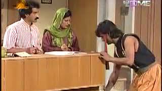 Best Clip of Guest House Old PTV Drama PTV Gold Memories [upl. by Llimaj]