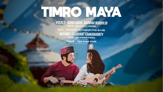 TIMRO MAYA  OFFICIAL LYRICAL VIDEO [upl. by Nessah673]