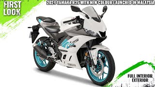 2024 Yamaha R25 With New Colour Launched In Malaysia  Price From RM22998  First Look [upl. by Nairret]