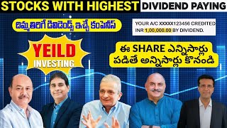 Top 10 Highest Dividend Paying Stocks in India  Best Dividend Yield Stocks [upl. by Aekerly838]