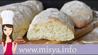 Pane veloce la ricetta di Misya [upl. by Shoifet335]