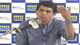 LIVE Former Minister Buggana Rajendranath Reddy Press Meet [upl. by Johann]