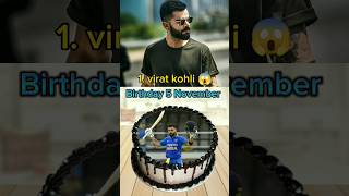 Top 10 Cricketers Birthday 🎂 Date Of Indian Cricketers Virat Kohli Barthday shortsfeed shorts [upl. by Lietman138]