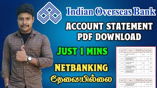 Indian Overseas Bank Account Statement Download Tamil  IOB Account Statement Pdf Download Online [upl. by Dorwin]