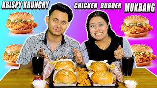 KKFC Burger Chicken Popcorn amp Fries Mukbang [upl. by Stephine]