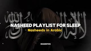 Nasheed Playlist For Sleep Nasheed Playlist No Music Nasheed Playlist For Studying [upl. by Reklaw]