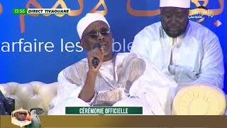 🛑 Allocution de Serigne Mansour Sy Dabakh  cérémonie Officielle Gamou Tivaouane 2024 [upl. by Gleda]