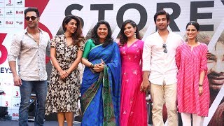 3 Storeys Trailer Launch  Richa ChaddaPulkit SamratRenuka Shahane  Masumeh  Sharman [upl. by Ladin191]