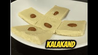 How to use Curdled milkKalakandHow to make Kalakand with Chenna [upl. by Lleinad640]