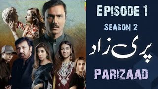 Parizaad Drama Season 2 Episode 1  Parizaad Drama  Yumna Zaidi  Parizaad Season 2 Release Date [upl. by Lindemann]