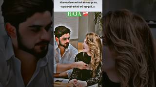 Mohabbat Kise kahate Hain duet javeedofficialviralvideo love javedlive ytchannel shortsvideo [upl. by Alyad]