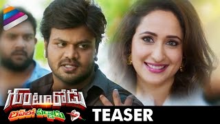 Gunturodu Movie Team Interview 2017  Latest Telugu Movie  Manoj Manchu Pragya Jaiswal [upl. by Mad420]