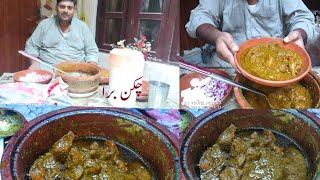 recipe chicken bara restaurant style chicken bara how make chicken bara and rizwan tour and taste [upl. by Wood]