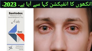 Santodex Eye Drops Uses In Urdu  Tobramycin  Eyes Infection 2023  Red Eyes  Tobradex Eye Drops [upl. by Ailat]