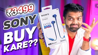 Sony WIXB400 Wireless Extra Bass inEar Headphones  Kya Ye Lene Chahiye in Rs3499 [upl. by Reinold]