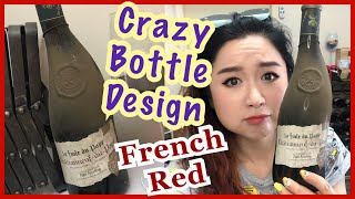 Coolest Bottle  Chateauneuf Du Pape La Fiole 2015 Rhone Valley France French Wine Wine Tasting [upl. by Oicatsana]