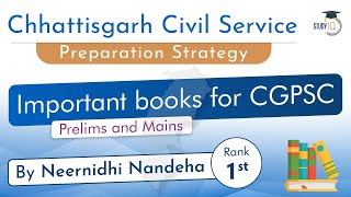 Chhattisgarh Civil Service Preparation Strategy  Important books for CGPSC exam Neernidhi Rank 1 [upl. by Dorsey]