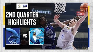 ATENEO vs AdU  2ND QUARTER GAME HIGHLIGHTS  UAAP SEASON 87 MEN’S BASKETBALL ROUND 1  SEPT 21 [upl. by Caprice]