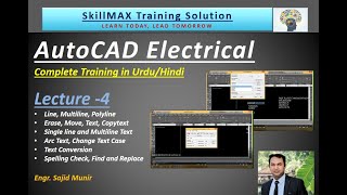 AutoCAD Electrical Lecture 4 In Urdu changetextcaseinautocad linecommandinautocad [upl. by Adnahsam]