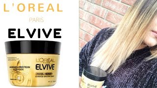 LOréal Paris Elvive Total Repair 5 DamageErasing Balm Kara [upl. by Aztin]