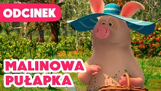 💥 Nowy odcinek 2024 💥 Masza i Niedźwiedź 🍓 Malinowa pułapka 🕸️ Odcinek 87 [upl. by Claus]