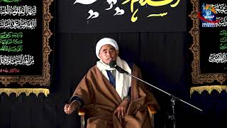 Majlis e Aza Ayyaam e Fatimiyah  Speaker Hojjatul Islam Sheikh Ali Naqi Mubaleqee [upl. by Ecinrahs407]