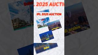 Mega Auction  Date amp Venue shorts ipl iplauction [upl. by Esinaej]