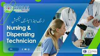 Medical Allied Programs Global Medical Institute [upl. by Khudari]