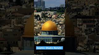 Kash main yaaro filistin ka basi hota palestine masjideaqsa [upl. by Pachston]