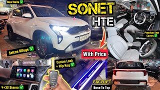 Kia Sonet HTE Base to Top Modification With Price ✅ Kia Sonet Base to Top ✅ [upl. by Carlstrom370]