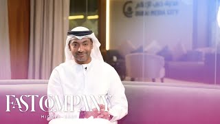 Partnerships are key to DMC’s success says Majed Al Suwaidi [upl. by Emanuele]