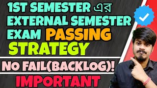 Wbscte Semester exam passing strategy for 1st semester students WBSCTE Semester Exam 2024 [upl. by Omar]