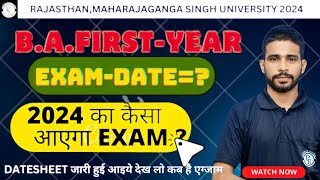 MGSU University Bikaner  Datesheet जारी 2024 ba 1st year  कब होगा Exam  kesa aayega paper 2024 [upl. by Moreta]