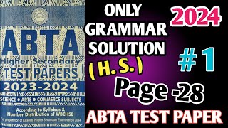 H S ABTA TEST PAPER 2024ENGLISH ONLY GRAMMERPAGE281 [upl. by Antonino508]