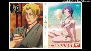 12 Sawayaka na Shiokaze Grand Blue Dreaming Soundtrack Collection [upl. by Cantlon]