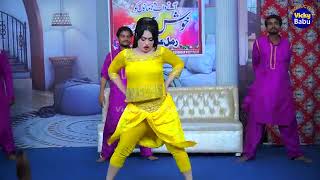 Rimal Ali shah new dance 2024 lohare performance all dance video [upl. by Yzdnil789]