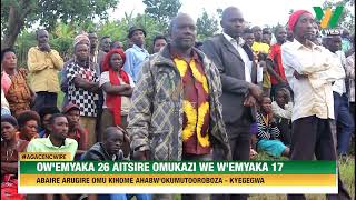 AGACENCWIRE Owemyaka 26 aitsire omukazi we abaire arugire omu kihome ahabwokumutooroboza [upl. by Windzer]