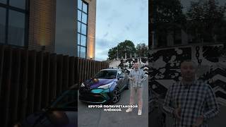 Изменения цвета на Honda CHR  Оклейка виниловой пленкой оклейка ppfwrap оклейкаавто carwrap [upl. by Arrekahs]