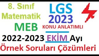 LGS  MEB  Ekim Ayı Örnek Soruları  2022 2023  Matematik Çözümleri  8 Sınıf  PDF indir  eba [upl. by Fairley]