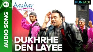 Kabaddi Kabaddi  Full Audio Song  Hashar A Love Story  Babbu Mann [upl. by Ruben885]