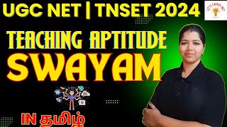 SWAYAM  PAPER 1  TNSET 2024  UGC NET [upl. by Atinra465]