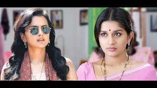 Dr Rajasekhar Meera HD South Released Full Hindi Dubbed Movies  New South Love Story Movie [upl. by Anibor]