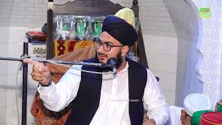 Azmat E Waldain Ma Bap Ki Shan New Bayan 2024 Allama Abdul Rehman Gardezi Sialkot Hassan Sound [upl. by Demah]