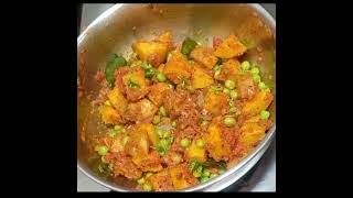 वाटाणा बटाटा रस्सा भाजी Vatana batata rassa bhaji  aloo matar bhaji Kiti Kitchen [upl. by Petrine]