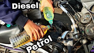 Mixing  Diesel with Petrol In Petrol Bike  पेट्रोल गाड़ी में डीजल डाल दें तो क्या होगा [upl. by Tnelc]