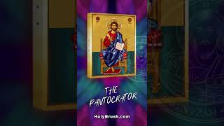 Jesus Christ on the Throne The Pantocrator Icon HolyBrush ByzantineIcon Christian [upl. by Caughey]