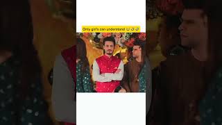 Only girls can understand 😂🤣🤣 pakistanidrama trending viralvideo shorts [upl. by Ahtan]