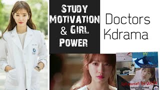 Study Motivation  Kdrama  Doctor  Girl Power  ft Roar [upl. by Hsakiv]