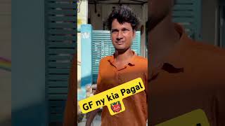 Funny vedio for ashiq friend  Pagal panti funny motivationalvideo [upl. by Kciredorb]