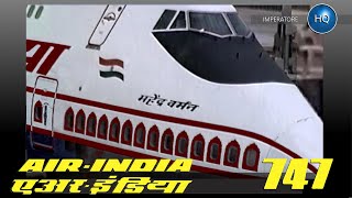 Air India 747 Tokyo Bombay [upl. by Alverson]